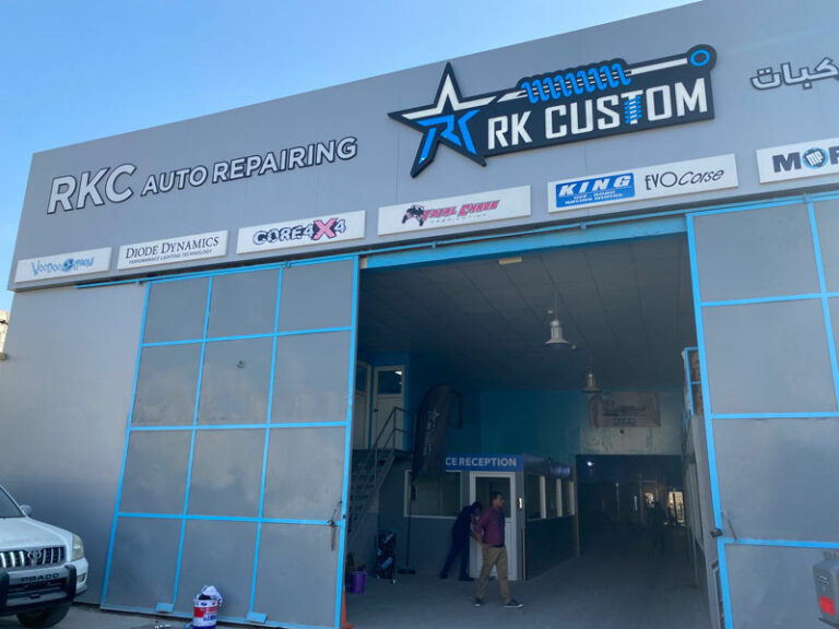 RK Customs in Dubai