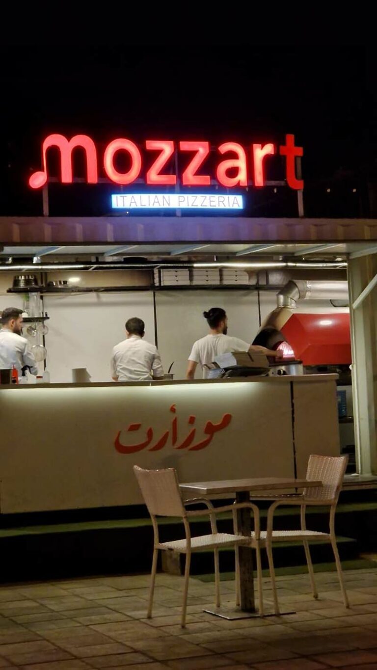 Unsere Pizzeria