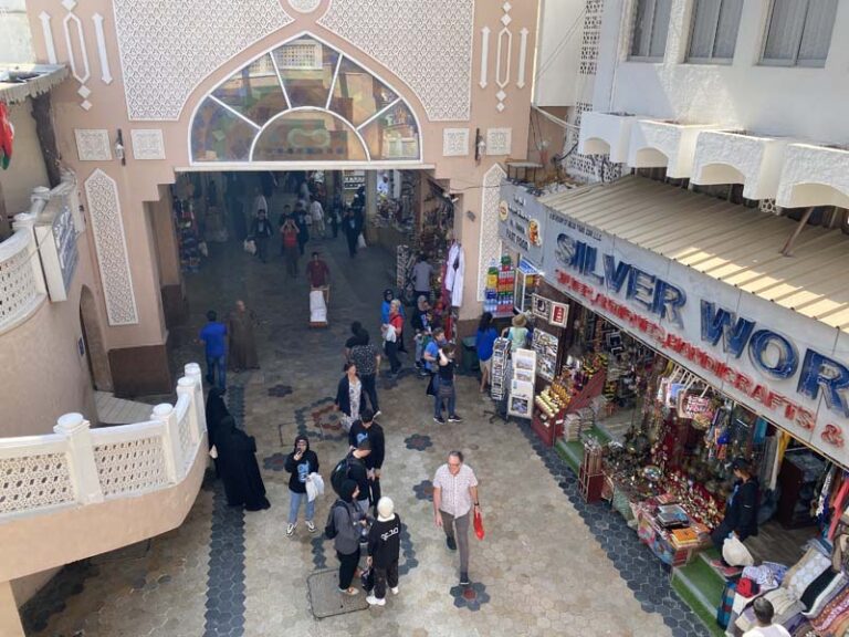 Eingang zum Souq