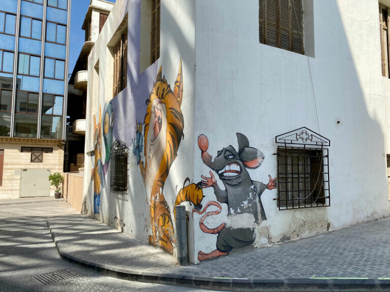 Moderne Kunst in "Al-Balad"