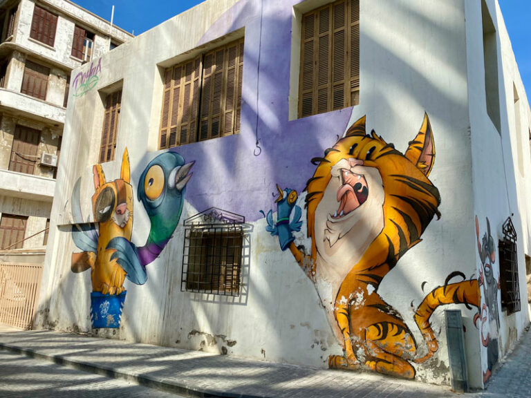 Moderne Kunst in "Al-Balad"