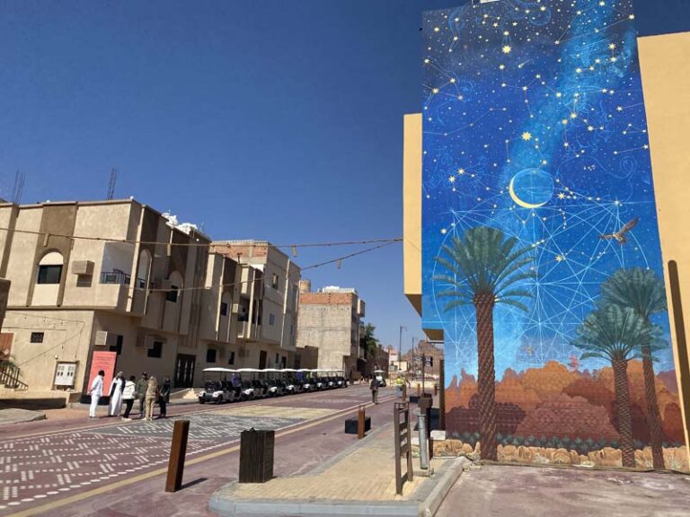 Old AlUla