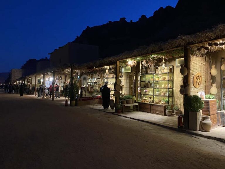 Old AlUla by night