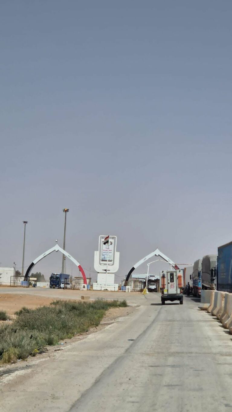 Blick auf die Grenze Irak