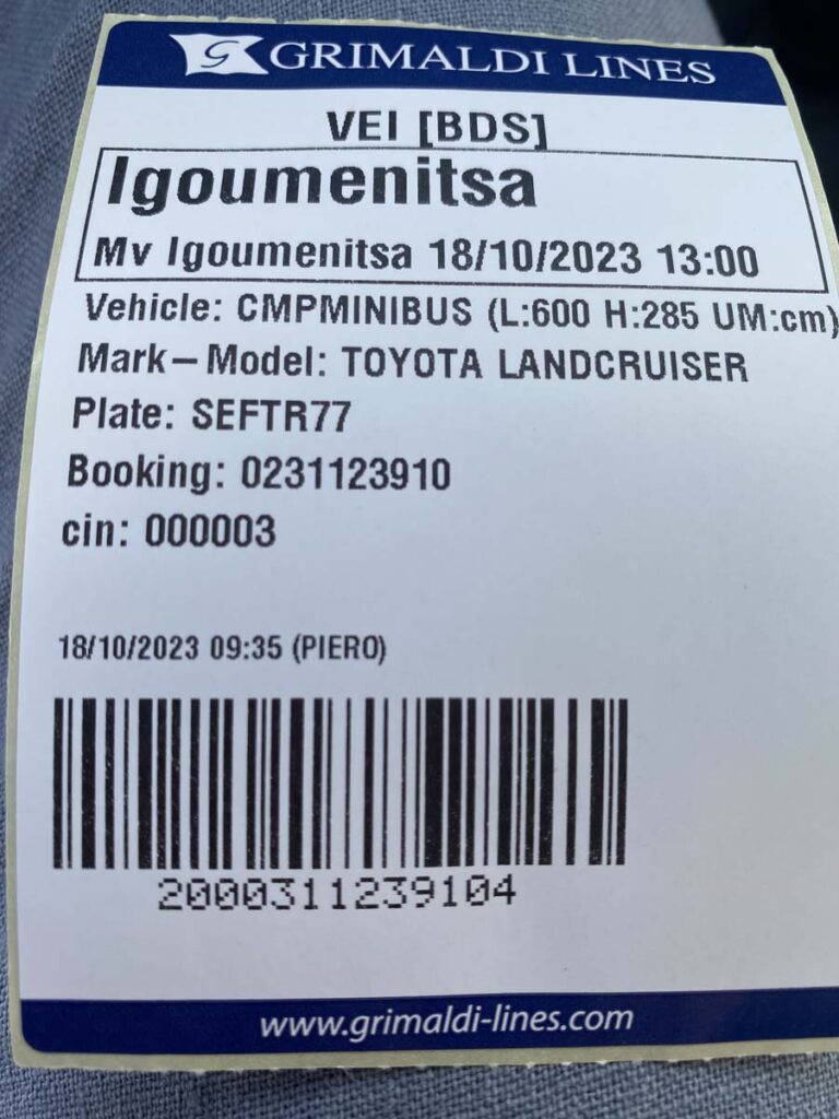 Ticket