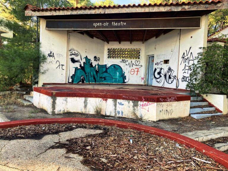 Das Theater