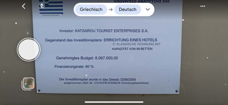 Danke EU