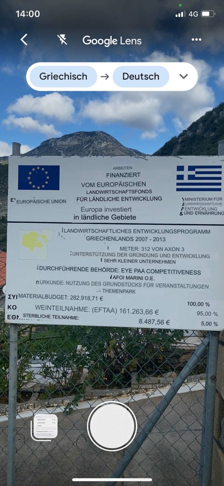 Danke EU