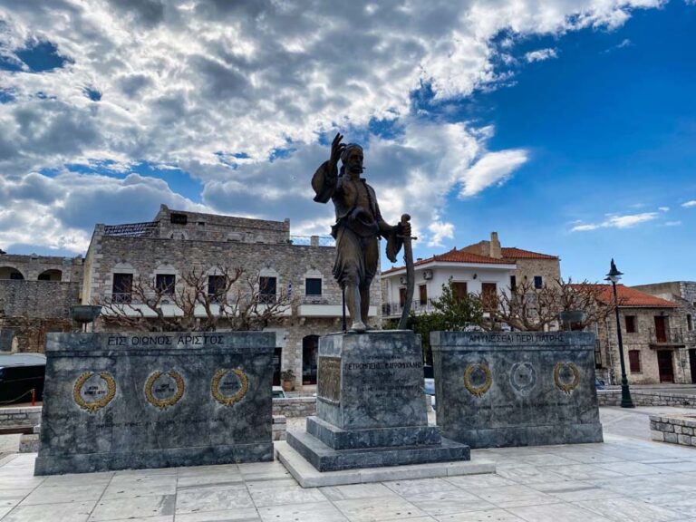 Areopoli